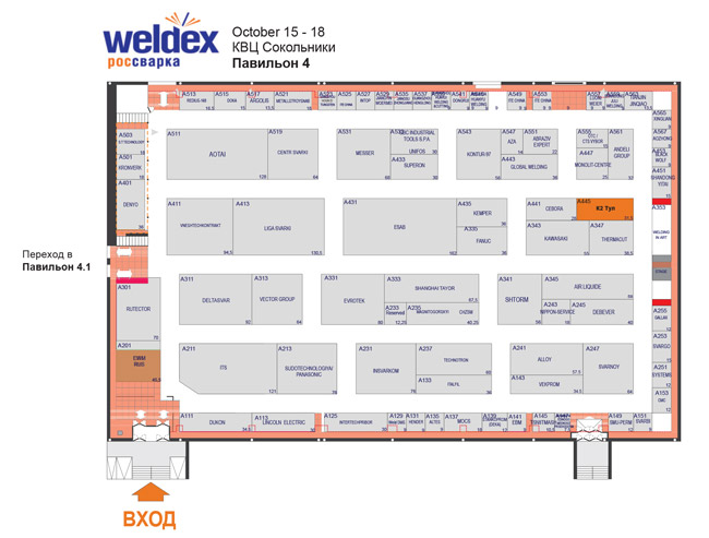 Схема павильона выставки Weldex-2019
