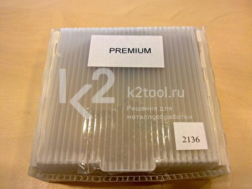 Коробка для фрезы по металлу Premium для NKO UZ-15 и UZ-18