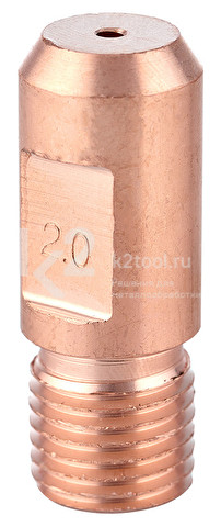 Наконечник сварочный Сварог MZ ICU0074-90, 2 мм