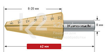 Коническое сверло Ø 3-14 мм, HSS-XE с покрытием TiN-GOLD, Karnasch, арт. 21.0037