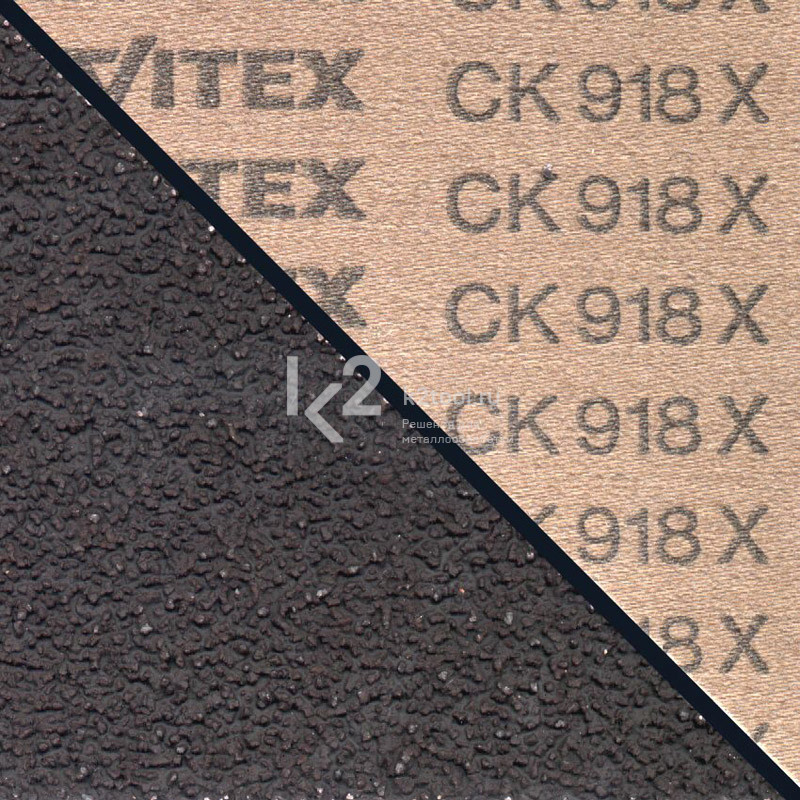 Шлифовальная лента 75x2000 мм, VSM CK918X, 600