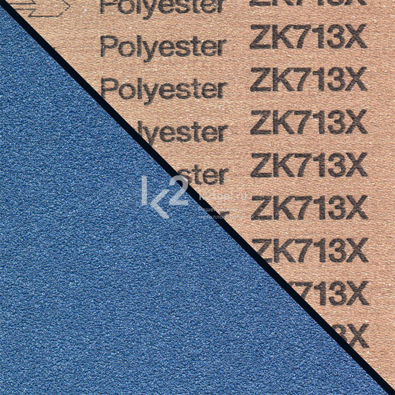 Шлифовальная лента 75x2000 мм, VSM ZK713X, P120