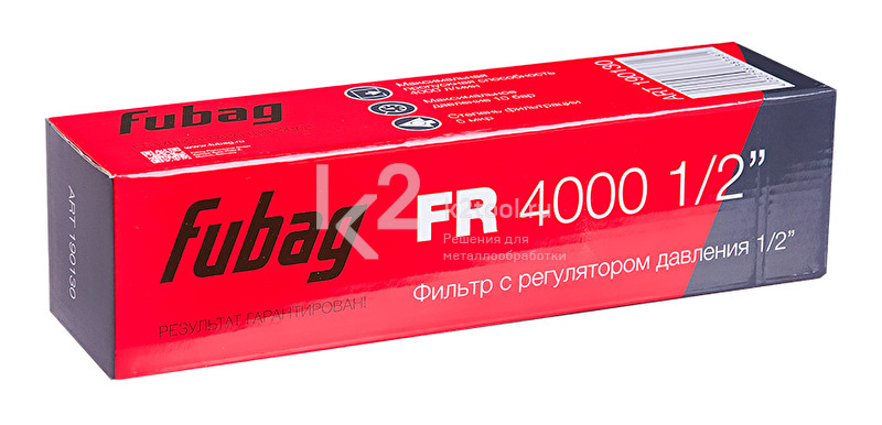 Фильтр-регулятор давления Fubag FR 4000 1/2 дюйма