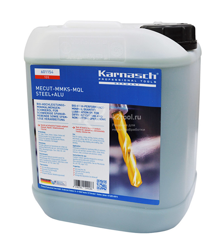 Смазочно-охлаждающая жидкость Karnasch MECUT-MMKS-MQL, 10 л, арт. 60.1154