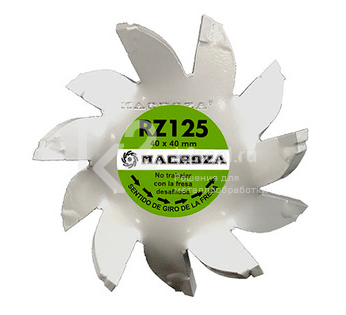 Фреза для штроборезов Macroza RZ125 40х40 мм