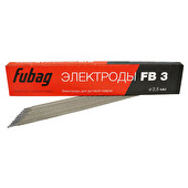 Электроды Fubag FB 3, 2,5 мм