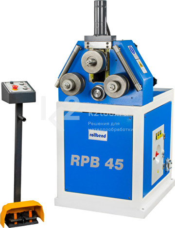 Гидравлический профилегибочный станок Rollbend RPB-45