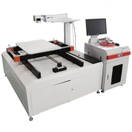 Широкоформатный лазерный маркиратор XTLaser
