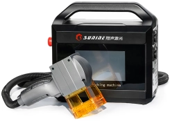 Портативный лазерный маркиратор Sunine LD50iII
