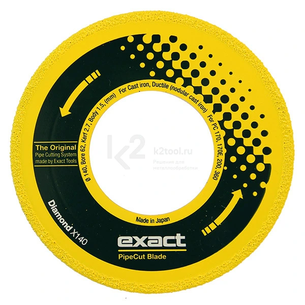 Diamond X140