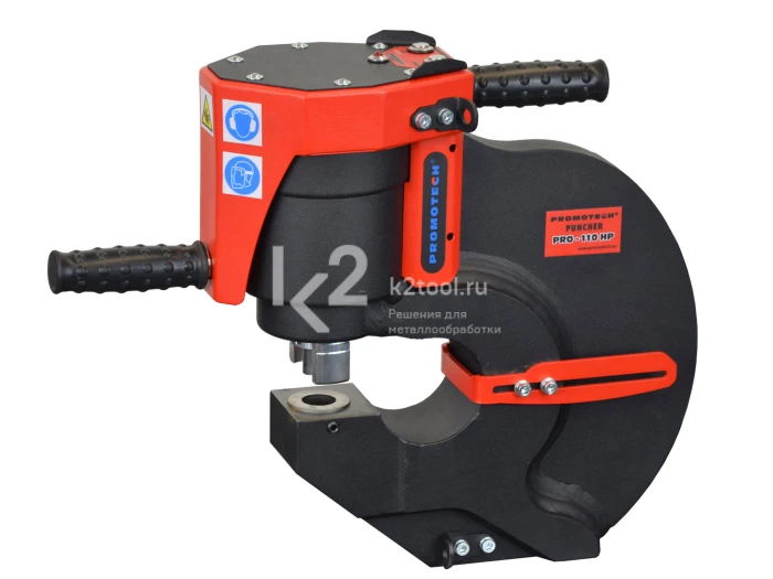 Пресс-перфоратор гидравлический Promotech Pro 110 HP