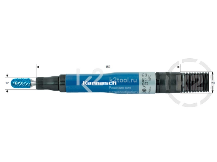 Прямошлифовальная машина KA 60R