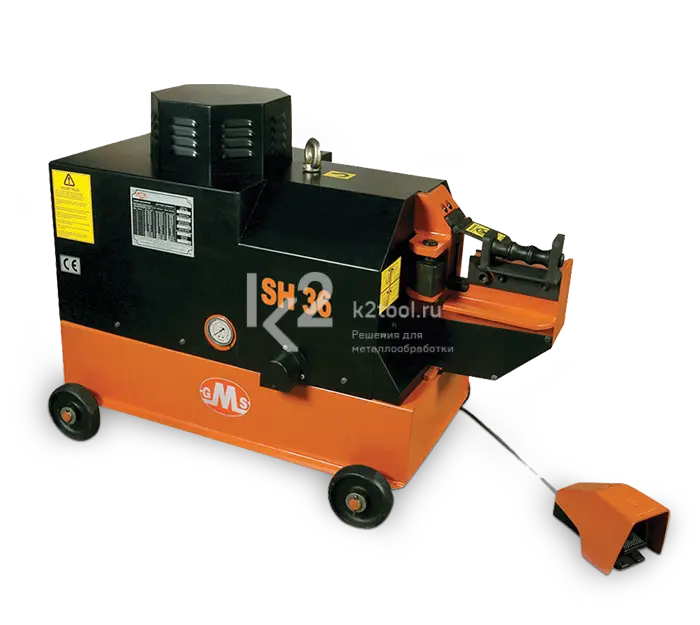 Станок для рубки арматуры Gocmaksan SH 36