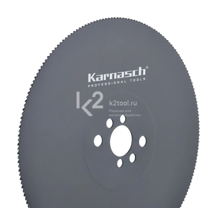 Пильные диски из быстрорежущей стали Karnasch HSS-Co5, обработанные паром, арт. 5.1300