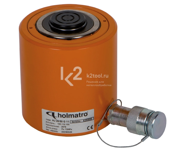 Телескопический домкрат Holmatro HJ с гравитационным возвратом