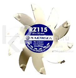 Фреза для штроборезов Macroza RZ115 35х35 мм