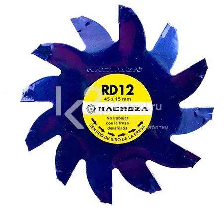 Фреза для штроборезов Macroza RD12 15х45 мм