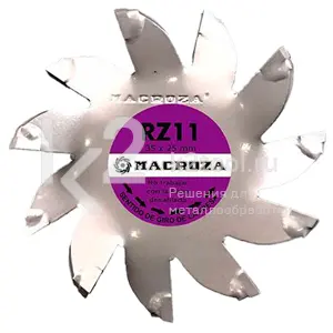 Фреза для штроборезов Macroza RZ11 25х35 мм